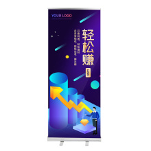 Floor standing trade show advertising  promotion  display stand full aluminum foldable pull up roll up banner stand